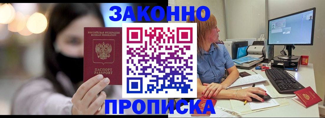 форма 3 в Чувашии